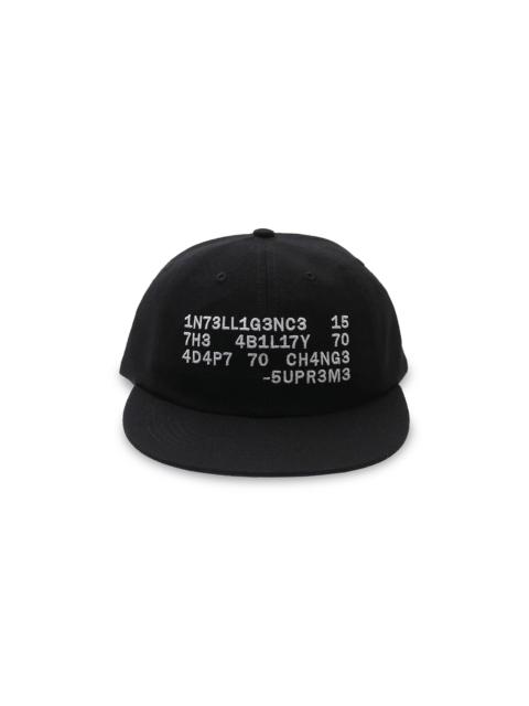 Supreme Intelligence 6-Panel 'Black'