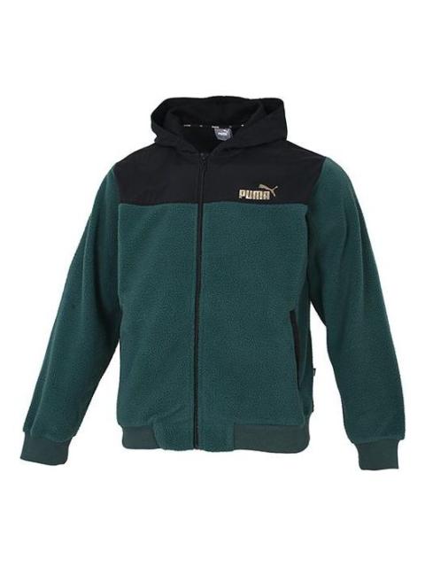 PUMA PUMA Winterized lamb's wool Stay Warm Colorblock Hooded Jacket Green 848253-80
