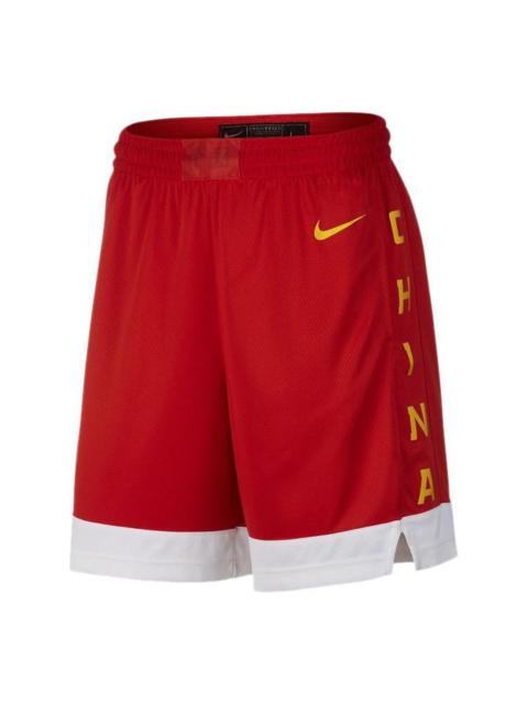 Nike Nike 중국 팀 알파벳 로고 대조 색상 스포츠 농구 반바지 빨간색 AV3830-637