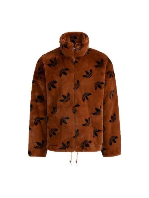 adidas adidas originals Logo Stand Collar Sports Jacket International Size Brown HI4657