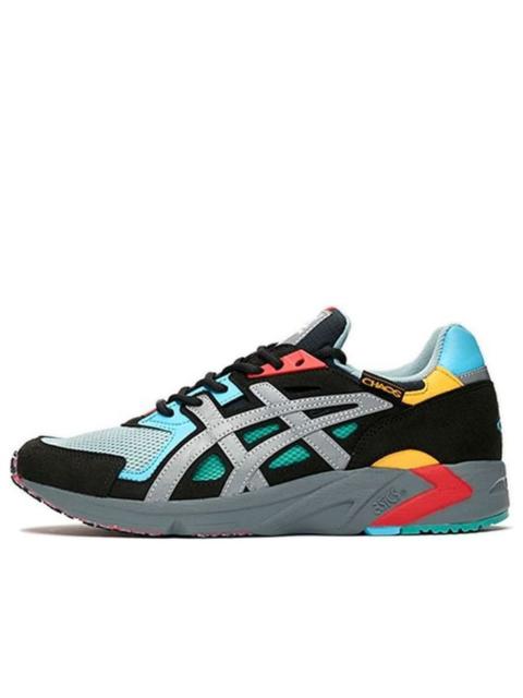 Asics ASICS Vivienne Westwood x Gel DS Trainer OG 'Multicolor' 1191A254-002