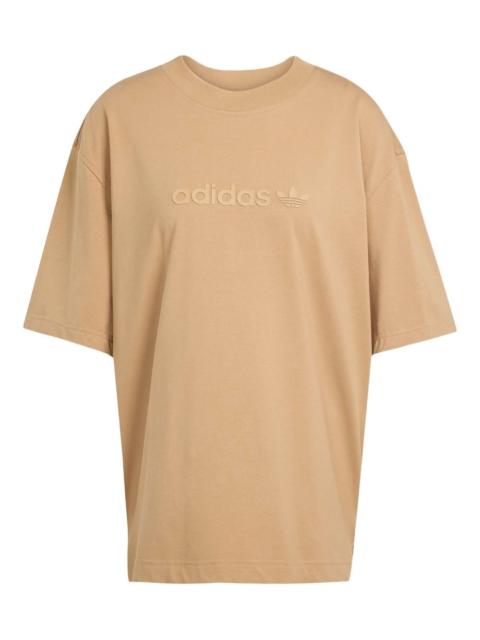 adidas cotton-blend T-shirt