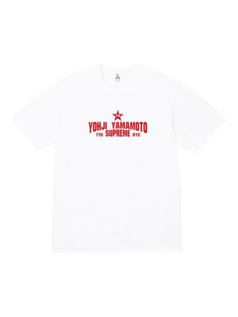 Supreme x Yohji Yamamoto short-sleeve T-shirt