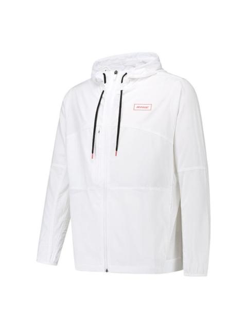 Nike Sport Clash Cardigan Sports Training Hooded Jacket White CZ1491-100