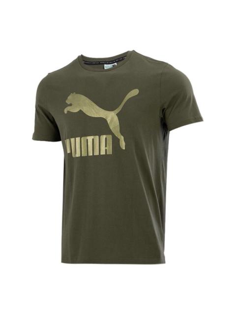 PUMA PUMA Athleisure Casual Sports Logo Printing Short Sleeve Green 532280-44