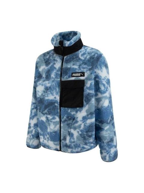 Puma Art Of Sherpa Zip Jacket 'Blue' 539708-02