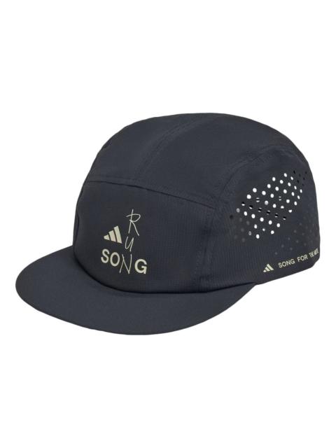 adidas adidas x Song For the Mute Run Cap 'Carbon' KY2188