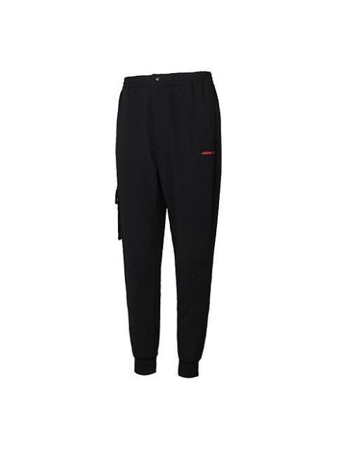 adidas neo Running Training Cozy Breathable Casual Woven Sports Pants Black GP4845