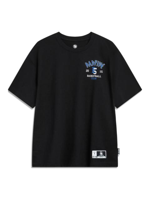 Li-Ning BadFive Logo T-shirt 'Black' AHST303-2