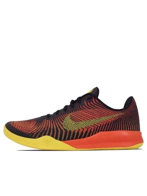 Nike Nike KB Mentality II EP 'Blk' 818953-003