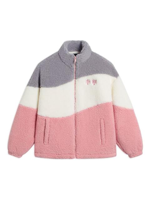 Li-Ning Embroidered Color Block Polar Fleece Jacket 'Multi-Color' AFDSD23-3