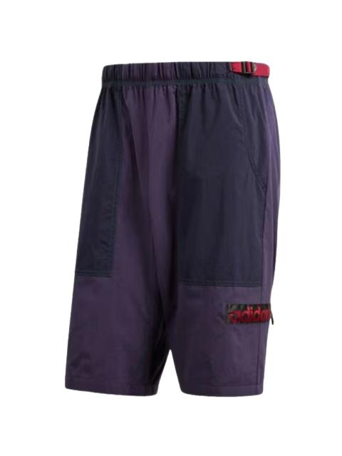 adidas ORIGINALS ATRIC SHORTS "Purple" CD6815