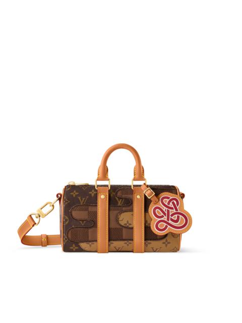 Louis Vuitton Keepall Bandoulière 25