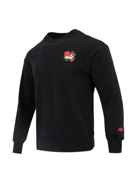 PUMA PUMA Essentials CNY Graphic Crew 'Black' 677414-01