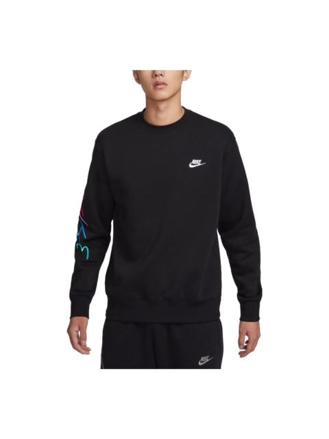 Nike Nike Club Fleece Sweater 'Black' FB7476-011