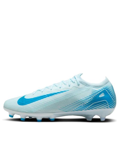 Nike Mercurial VAPOR14 ELITE HG青 Nike Mercurial Vapor 14 Elite HG Hard Ground Soccer Shoes