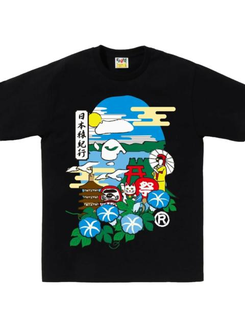 A BATHING APE® Japan Culture Ape Head Tee "Black" 1L72 110 021 BLK