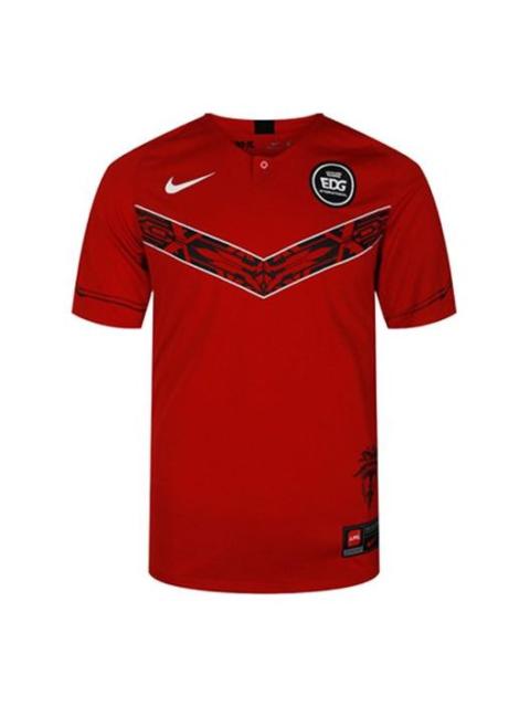 Nike Nike X LPL Crossover EDG team tournament Short Sleeve Gym Red CV9633-654