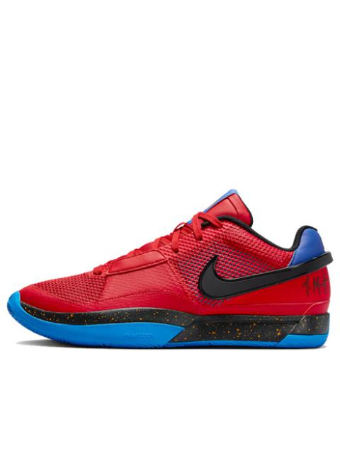 Nike Ja 1 EP 'Hunger' DR8786-401