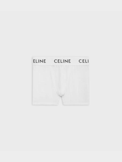 CELINE BOXERS IN COTTON JERSEY