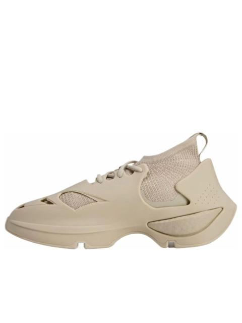 adidas adidas by Stella McCartney Sportswear 'Beige' JH8951