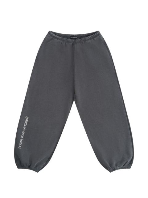 Gosha Rubchinskiy logo-print track pants