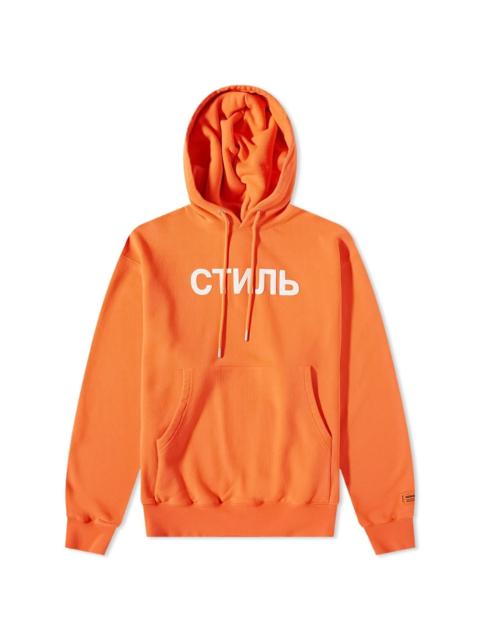 Heron Preston Heron Preston CTNMB Logo Hoody