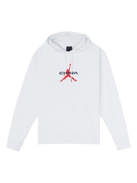 Jordan Air Jordan Casual Sports Drawstring White DH4344-121