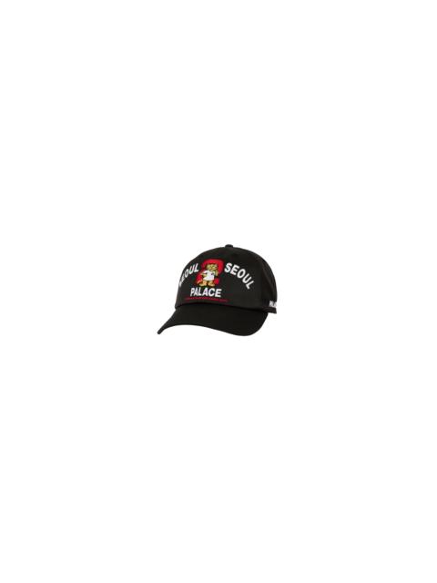 PALACE Seoul 2 Seoul 6-Panel Cap "Black" P0035