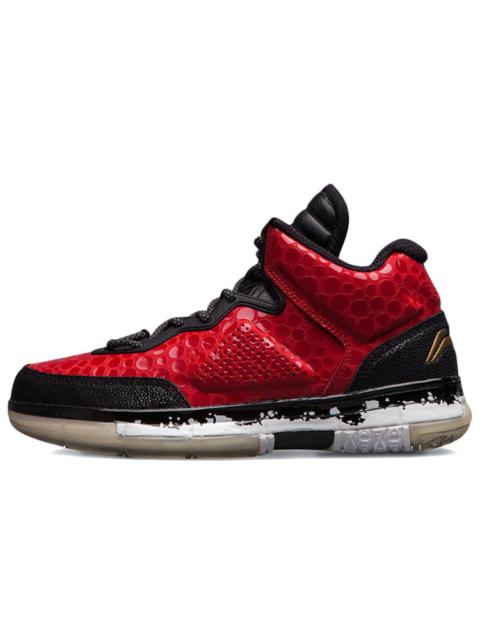 Li-Ning Way of Wade 7 'Remix Pack - Sunrise' ABAN079-20