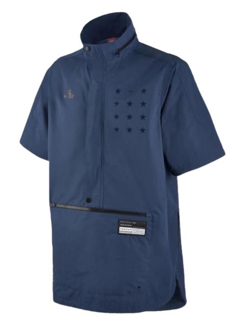 Nike Air Pivot V3 jacket