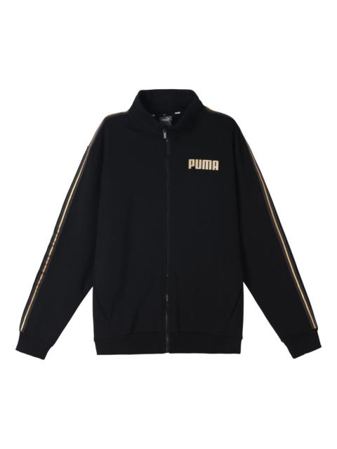 PUMA logo Printed Knitting Sports Jacket Black 587138-01