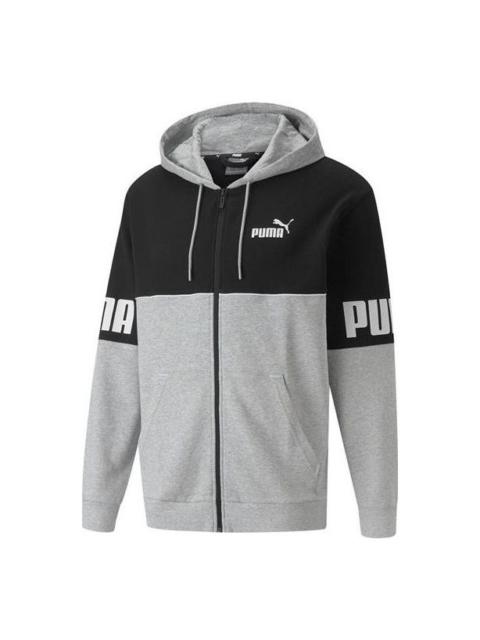 PUMA Full Zip Jacket 'Grey' 673505-04