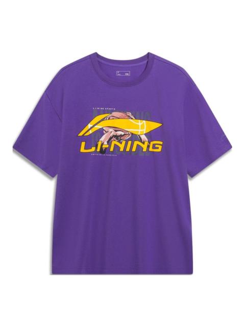 Li-Ning Essential Basketball Logo T-shirt 'Purple Yellow' AHST595-3