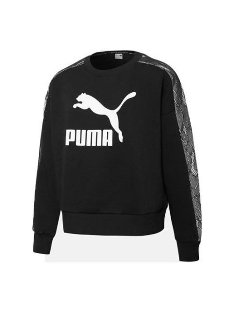 PUMA (WMNS) PUMA Pullover Sweatshirts 'Black' 530306-01