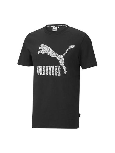 PUMA PUMA x Mr Doodle T-Shirt 'Black White' 598641-01