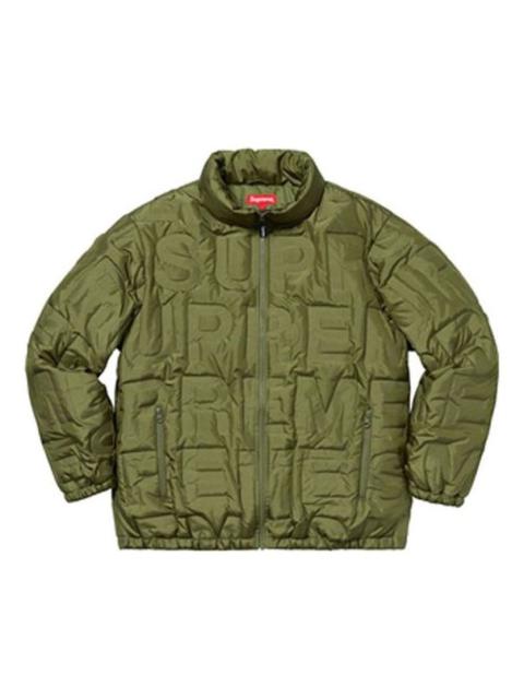 Supreme Bonded Logo Puffy Jacket 'Olive Green' SUP-SS19-018