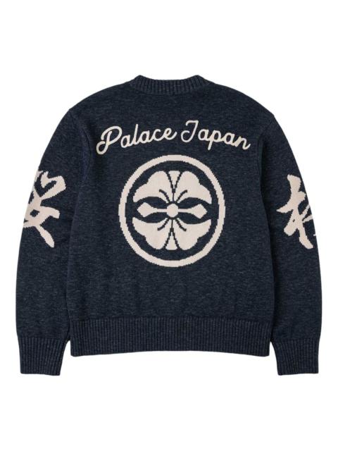 PALACE Palace x EVISU Zip Through Chunky Knit Bomber Jacket 'Indigo' P30KW049