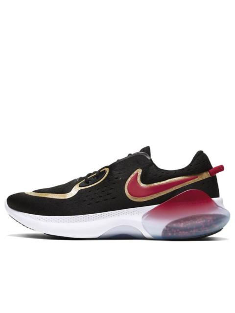 Nike Nike Joyride Run 2 POD 'Chinese New Year' CU3008-071