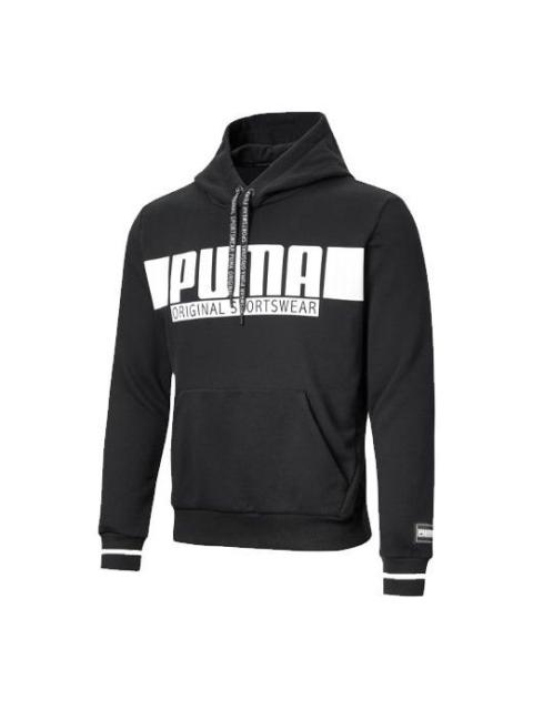 PUMA PUMA Printing Pullover Black 852007-01