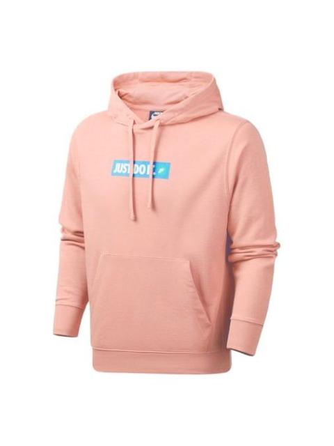 Nike 남자 나이키 Sportwear 캐주얼 스포츠 핑크 CJ9952-606