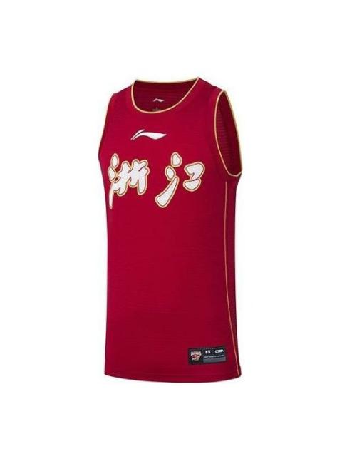 Li-Ning Li-Ning CBA Zhejiang Road Jersey 'Red White' AAYR087-1