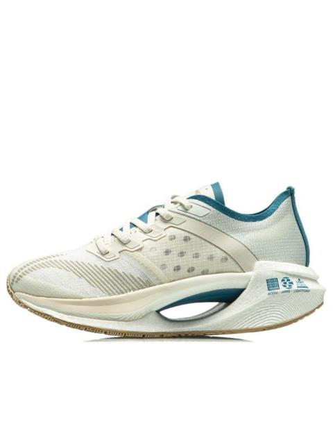 (WMNS) Li-Ning Essential 'Cream White Green' ARHR122-6