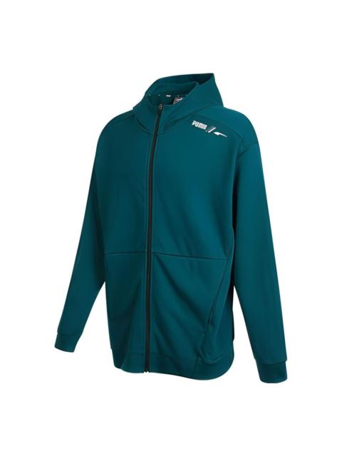 Puma Rad/Cal Jacket 'Dark Green' 672408-24