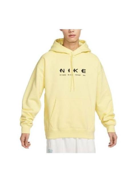 Nike SB Fleece Pullover Skate Hoodie 'Yellow' DV9047-706