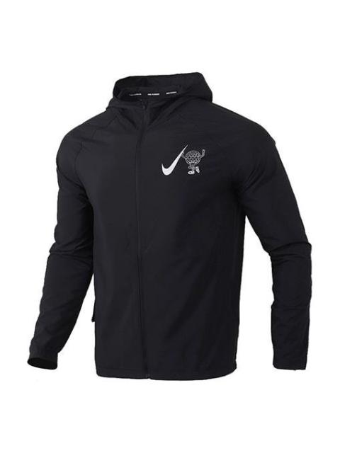 Nike Wild Run Full-length zipper Cardigan hooded Running Jacket 'Black' CK2620-010