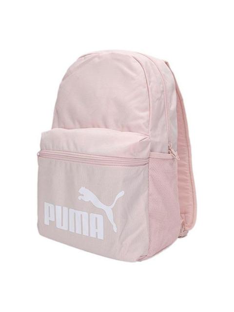 PUMA (WMNS) PUMA Phase Backpack 'Pink' 075487-92