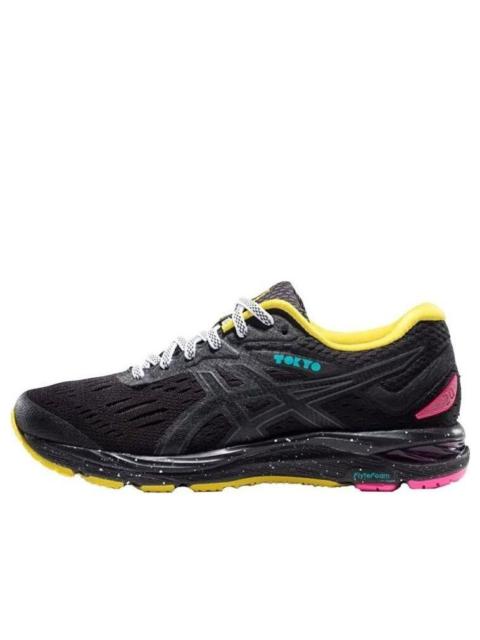 Asics (WMNS) ASICS Gel-Cumulus 20 'Tokyo Marathon' 1012A213-001