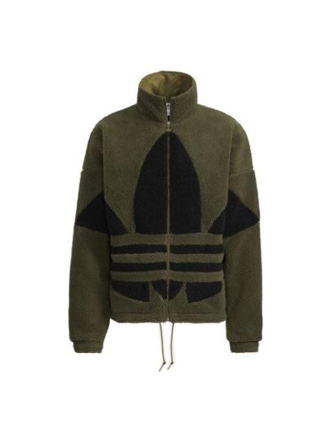 Men's adidas originals Stand Collar Zipper Long Sleeves Sports Jacket Dark Olive Green HC0326