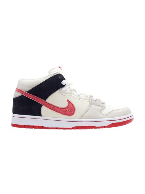 Street Fighter x Dunk Mid Pro SB 'Ryu'